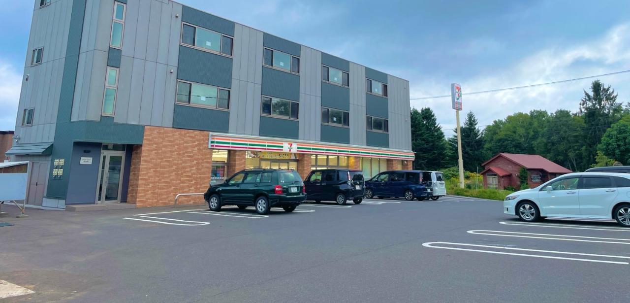 Niseko Villa Kiraku Ki Eksteriør bilde